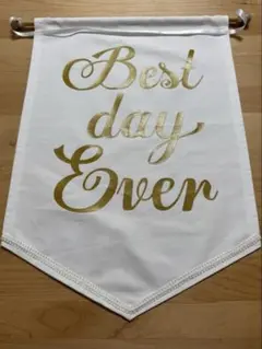 ウェディングフラッグ Best day Ever (ホワイト)