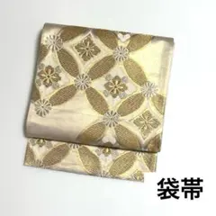 Item thumbnail for item 98374e8f-1d9a-46b7-93ff-ede838557e0a