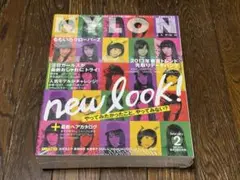 ももクロ×NYLON JAPAN 2013年2月号 ブランケット付き(ピンク)