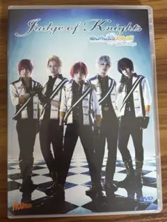 あんさんぶるスターズ あんステ judge of Knights DVD