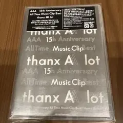 AAA/AAA 15th Anniversary All Time Music…