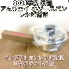 Item thumbnail for item 33211189-c9b2-414b-9195-59e3cd8ba6d1