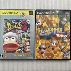 PS2 サルゲッチュ3＆ピポサル2001 セット