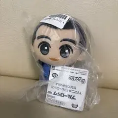 ブルーロックちびぐるみ