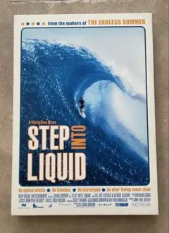 STEP INTO LIQUID DVD