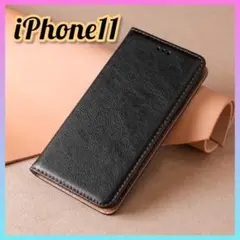 iPhoneケース iPhone11 手帳ケース 手帳型カバー カード収納