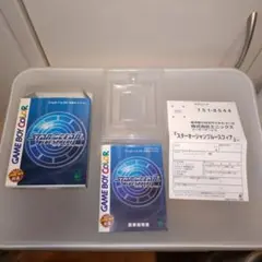 空箱 スターオーシャン ブルースフィア ゲームボーイカラー