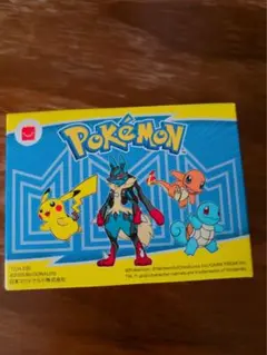 マクドナルドおまけ　ヒトカゲ
