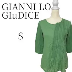 Item thumbnail for item d20044de-26c0-46cd-867b-e56c7038d254