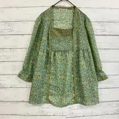 Item thumbnail for item f6855761-6255-40e2-a635-48073370ee4f