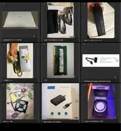 まとめてセール 9点 セット 早い人勝❗️