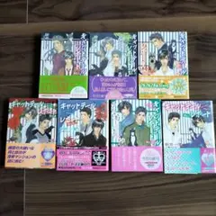 キャットテールレポート　1〜7巻