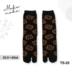 Item thumbnail for item 18090ec0-b9d4-44ad-aaca-b79357aa92c9
