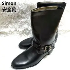 Item thumbnail for item 2df4f81e-6487-4964-aae6-003f81f1aa0b