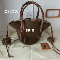 エバゴスeb.a.gos帽体フエルトバッグ
