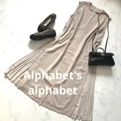 Item thumbnail for item 8bf6507e-7103-4d82-887a-4637caab3ab4