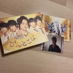 ぴんとこな　DVD BOX 特典付き