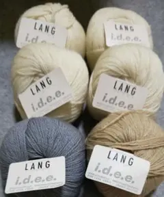 LANG i.d.e.e. 毛糸 6個セット