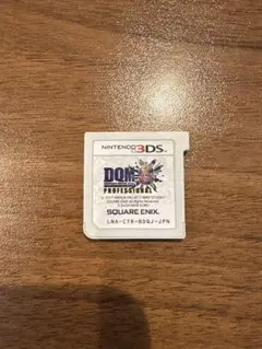 DQN PROFESSIONAL Nintendo 3DS ソフト