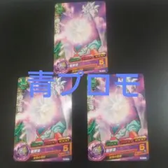 Item thumbnail for item 5d26a5ef-eefa-473e-816e-414eb16235b6