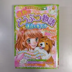 Item thumbnail for item c13e7a2a-9cc6-4bb7-ac56-ccbad74f5ad6