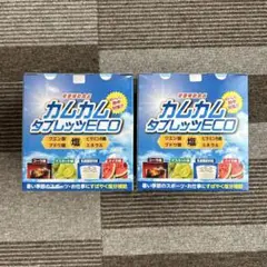 2025年最新】かむかむレモン 箱の人気アイテム - メルカリ