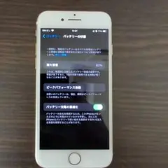 iPhone7 Gold 32GB SIM解除済