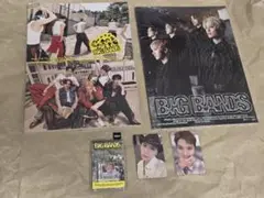 【新品未開封】WayV BIGBANDS テン 特典セット