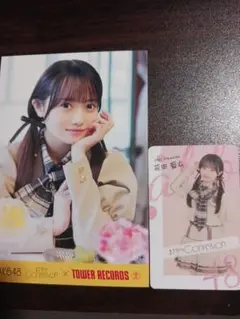 2025年最新】武藤彩芽の人気アイテム - メルカリ