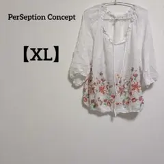 Item thumbnail for item cd769e19-5b99-4374-b672-95dd89335370