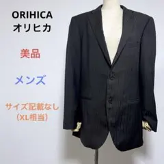 美品 ORIHICA オリヒカ 高級 シルエット◯ テーラードジャケット メンズ