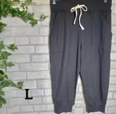 スウェット パンツ L ウエストゴム 部屋着 膝下丈 美品