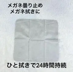 Item thumbnail for item c1d67c20-fe56-4c1a-a929-a1747acb3239
