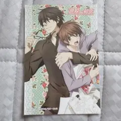 世界一初恋 アニメ絵 高律 イラストカード 中村春菊