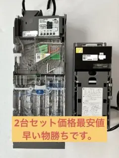 コンラックス製NBX-R-613　ビルバリ　5個セット　新紙幣未対応 NBX-R600シリーズ | 日本コンラックス