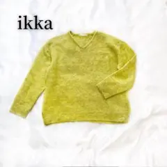 ikka イッカ ニット セーター トップス イエロー 黄緑 色