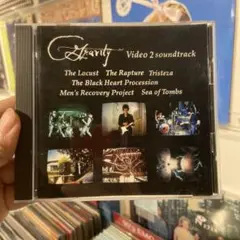 VA - Gravity Video 2 soundtrack