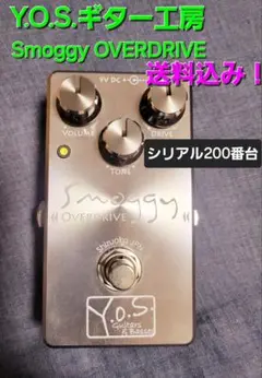 ギター Smoggy Overdrive PtoP clone 2025年最新】smoggy overdriveの人気アイテム - メルカリ