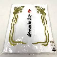 Item thumbnail for item e55d03dc-da0c-40aa-adba-5f948fa5d1b9