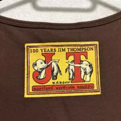 Jim Thompson ブラウン Tシャツ