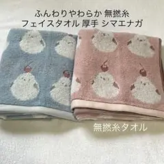 Item thumbnail for item bb8a8629-5143-4673-bcf4-6c81623b5133