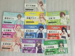 イキヅライブ！　メンバーのご挨拶カード　全10種 特典