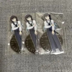 Item thumbnail for item b98b32cc-c9c1-4ece-a413-8968e11756a0