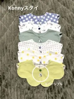 Item thumbnail for item 879ff215-5a64-4374-824b-70dcb58af2d2