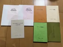 クラシック特級ボイラー技士試験問題と模範解答昭和62-63平成元年版 2025年最新】ボイラ 特級の人気アイテム - メルカリ