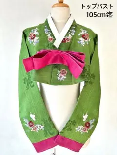 チマチョゴリ　タンウィ　上着のみ　3L 稀　大きいサイズ　新品 チマチョゴリ タンウィ 上着のみ 3L 稀 大きいサイズ 新品