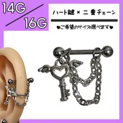 Item thumbnail for item 20a09688-81d9-4276-9253-7af6167b0e3e