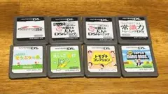 ニンテンドーDSソフト8セット