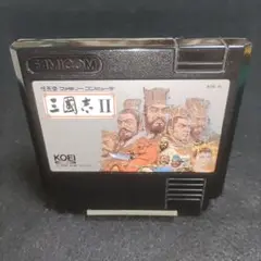 三國志II (光栄) 　ファミコンソフト