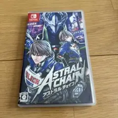 ASTRAL CHAIN アストラル チェイン